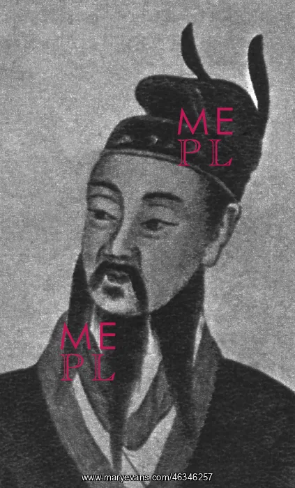 : EMPEROR QIN SHI HUANG : EMPEROR QIN SHI HUANG