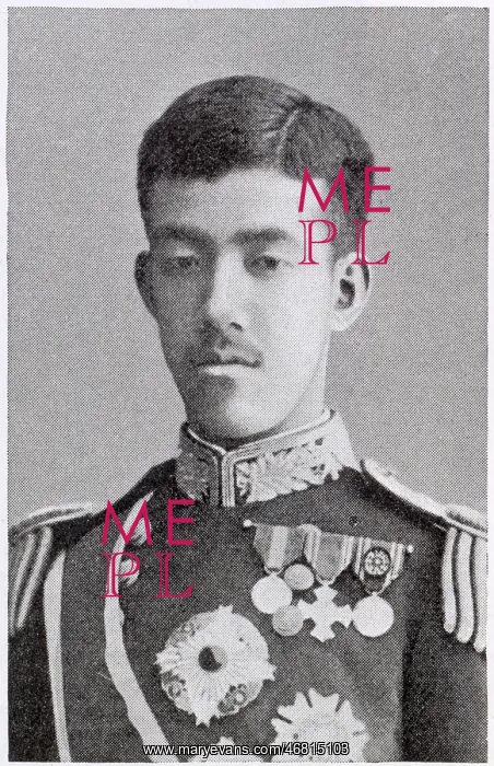 : Emperor Taisho : Emperor Taisho