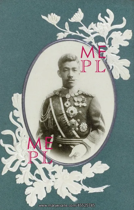 : Emperor Taisho of Japan : Emperor Taisho of Japan