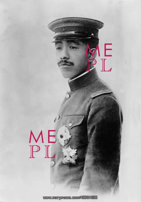 : Emperor Yoshihito, 1915 : Emperor Yoshihito, 1915