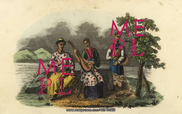 : The emperor's eldest son with his wife and : The emperor's eldest son with his wife and