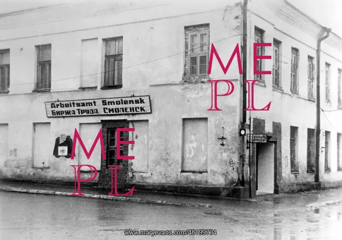 : Employment office in Smolensk, 1942 : Employment office in Smolensk, 1942