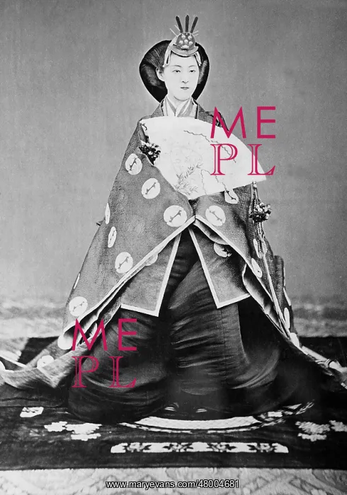 : Empress Haruko of Japan : Empress Haruko of Japan