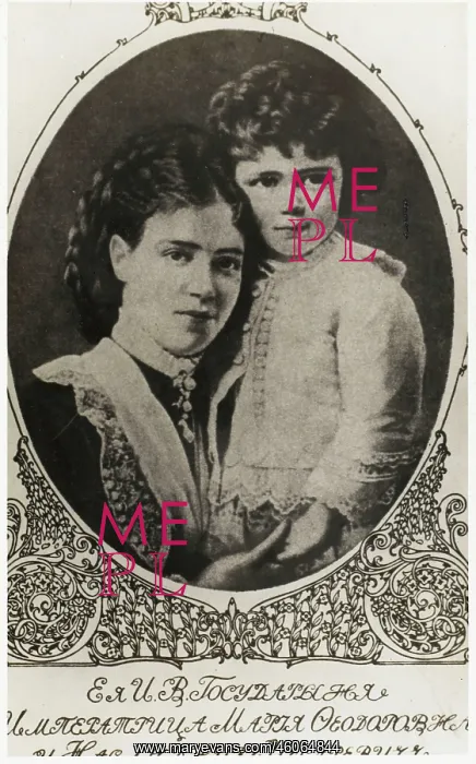 : Empress Maria Feodorovna and her son : Empress Maria Feodorovna and her son