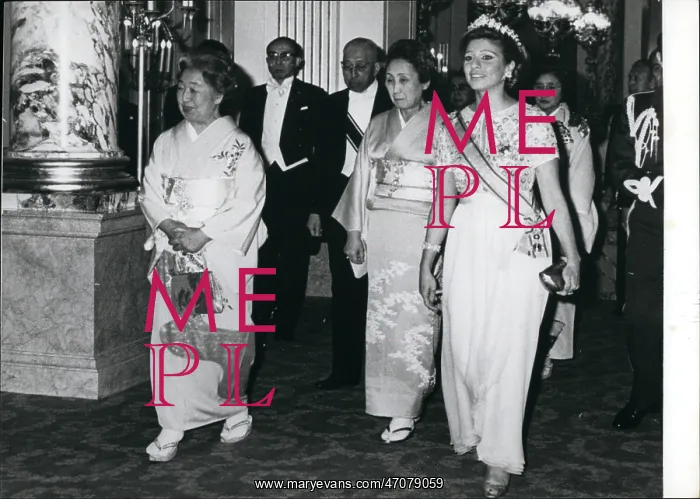 : Empress Nagako of Japan with visitors from Jordan : Empress Nagako of Japan with visitors from Jordan