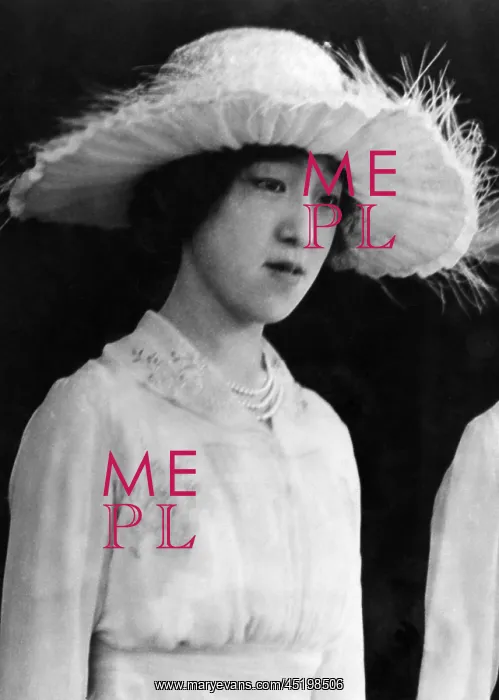 : Empress Nagako, proposed to marry Crown ? : Empress Nagako, proposed to marry Crown ?