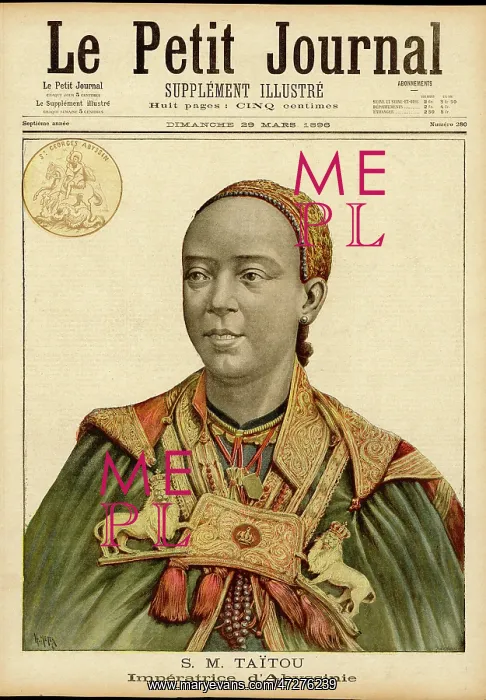  : EMPRESS TAITOU