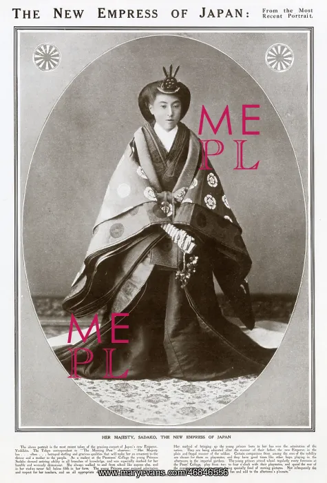 : Empress Teimei : Empress Teimei
