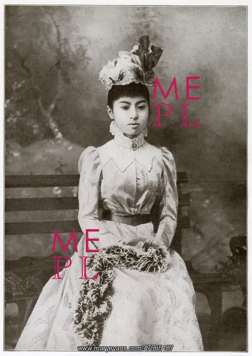 : Empress Teimei : Empress Teimei