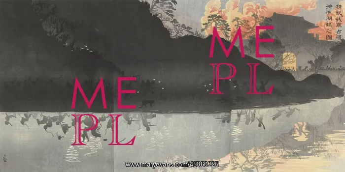 : At the end of the First Sino-Japanese War, Japan : At the end of the First Sino-Japanese War, Japan