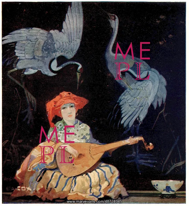 : End Of The Melody : End Of The Melody