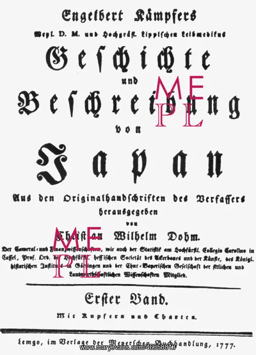  : Engelbert Kampfner