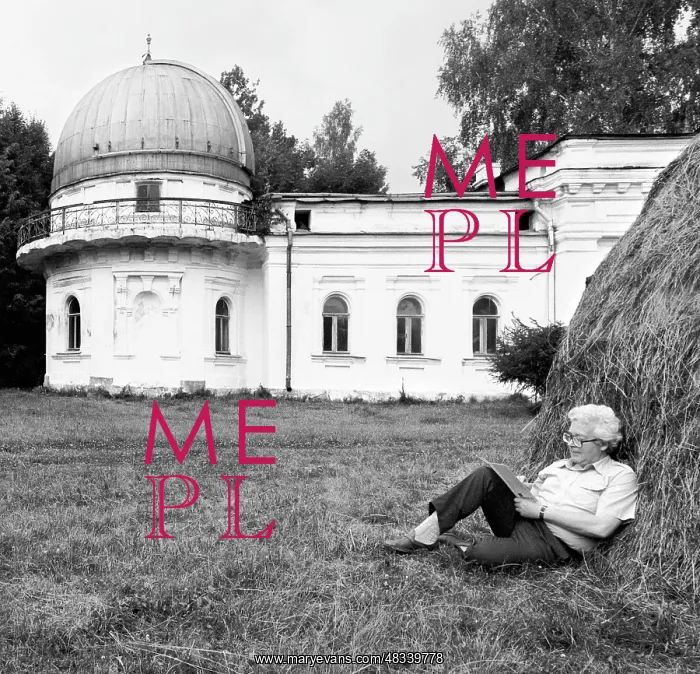: Engelhardt Observatory, 1987 : Engelhardt Observatory, 1987
