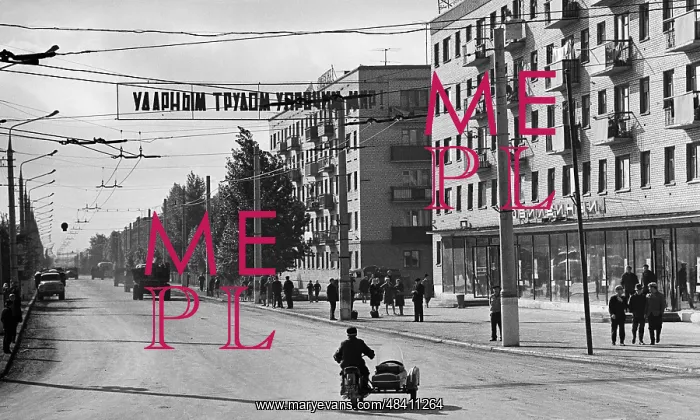 : Engels City, 1970 : Engels City, 1970