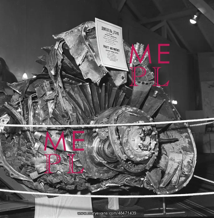 : Engine of downed US spy plane : Engine of downed US spy plane