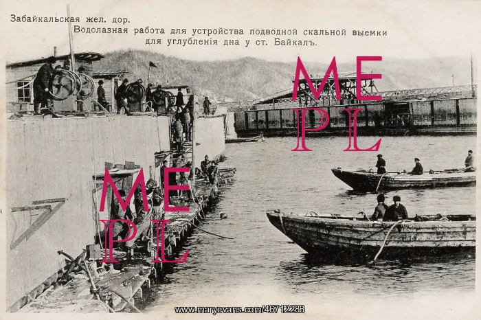 : Engineering survey using divers - The Trans-Baikal Railway : Engineering survey using divers - The Trans-Baikal Railway