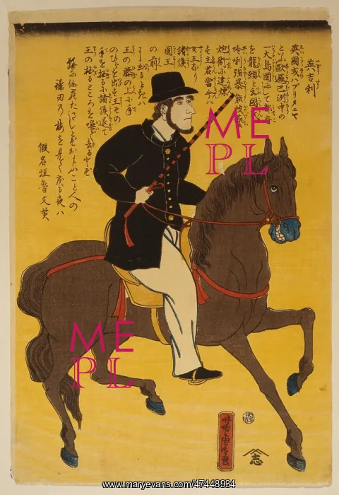 : England. Japanese print shows an Englishman on horseback : England. Japanese print shows an Englishman on horseback