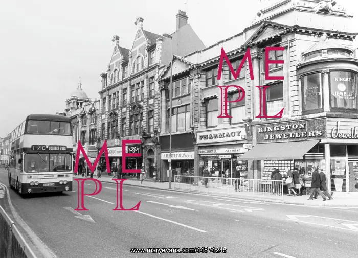 : ENGLAND / HULL : ENGLAND / HULL