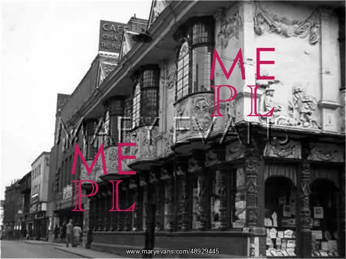 : ENGLAND / IPSWICH : ENGLAND / IPSWICH