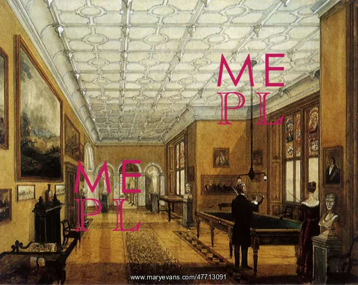 : English Great Hall : English Great Hall