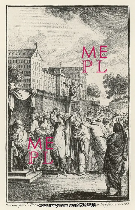 : ENGLISH MADHOUSE / MID C18 : ENGLISH MADHOUSE / MID C18