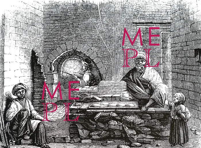 : An engraving depicting a baker : An engraving depicting a baker