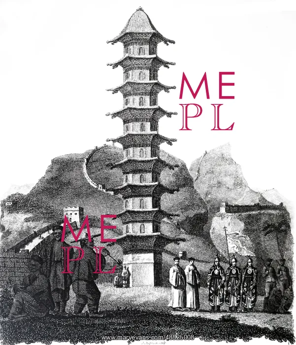 : An engraving depicting the Great Wall of China : An engraving depicting the Great Wall of China