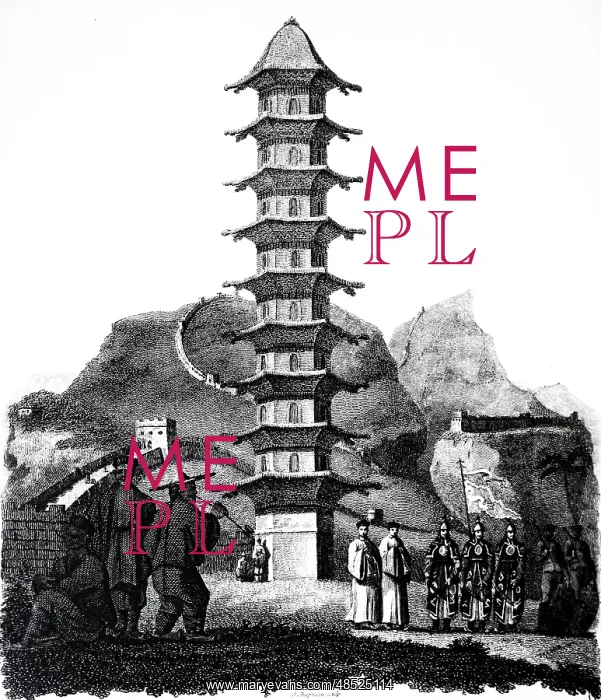 : An engraving depicting the Great Wall of China : An engraving depicting the Great Wall of China