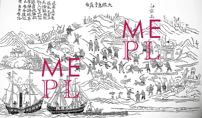 : An engraving depicting a scene from the Second Opium War : An engraving depicting a scene from the Second Opium War
