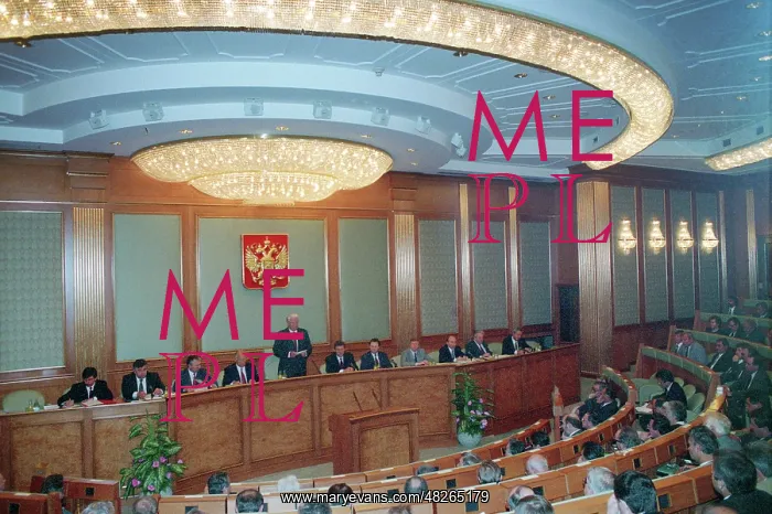 : Enlarged session of Russian government, 1995 : Enlarged session of Russian government, 1995
