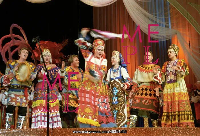 : Ensemble Russian song, 1992 : Ensemble Russian song, 1992