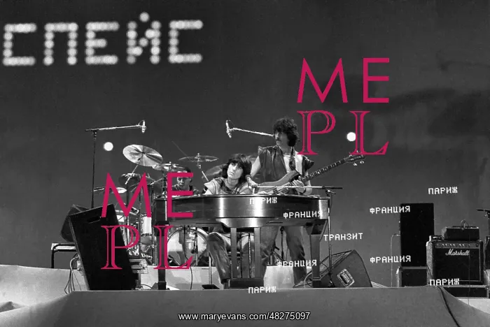 : Ensemble Space's tour in Moscow, 1983 : Ensemble Space's tour in Moscow, 1983