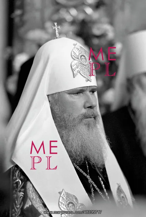 : Enthronement of Alexy II, 1990 : Enthronement of Alexy II, 1990