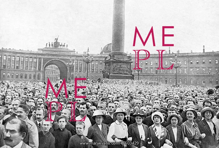 : Enthusiastic Russians at the beginning of World War I : Enthusiastic Russians at the beginning of World War I
