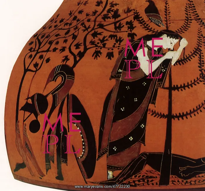  : Entourage of Exekias