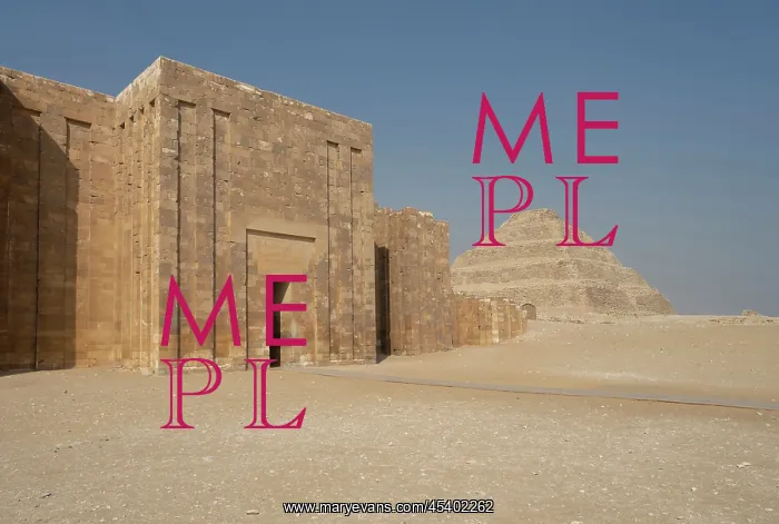 : Entrance, Djoser complex, Saqqara, Egypt : Entrance, Djoser complex, Saqqara, Egypt