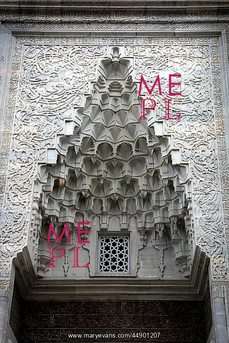 : Entrance of the Green Mosque in Bursa, Turkey : Entrance of the Green Mosque in Bursa, Turkey