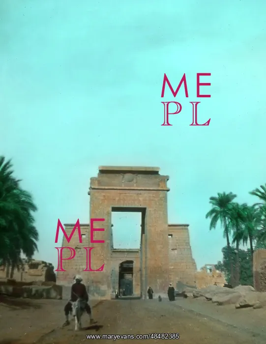  : Entrance, Karnak Temple Complex, Luxor, Egypt