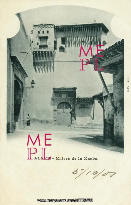  : Entrance to the Kasbah - Algiers, Algeria