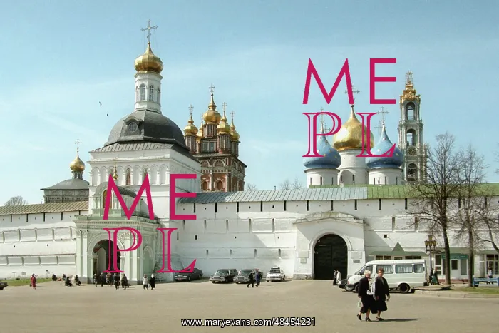 : The entrance to the Trinity Sergius Lavra. 1999 : The entrance to the Trinity Sergius Lavra. 1999