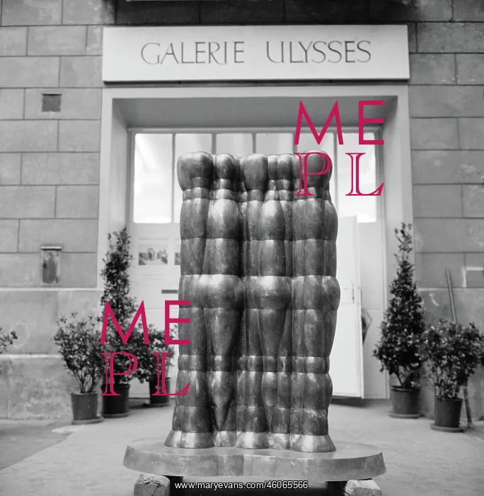 : The entrance of the Ulysses Gallery : The entrance of the Ulysses Gallery