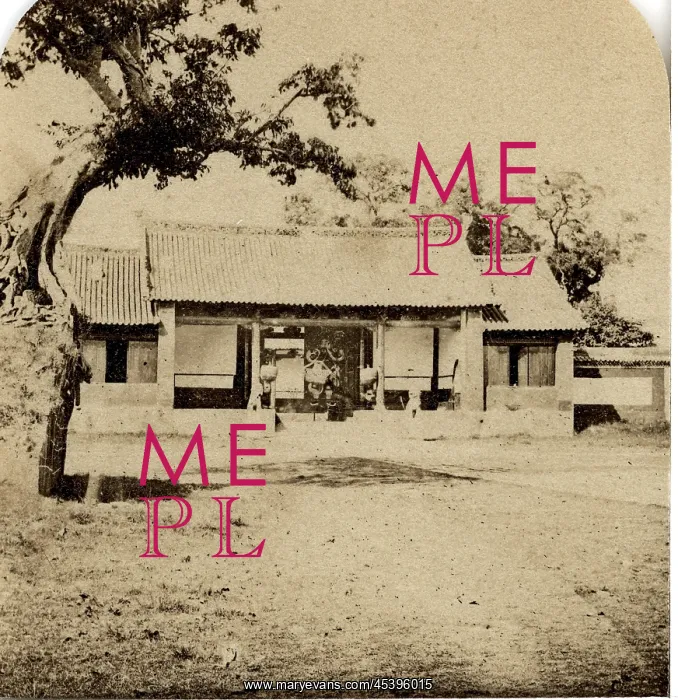 : Entrance to the Yamun of Pet Kwei : Entrance to the Yamun of Pet Kwei