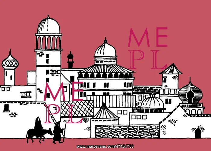  : The Entry to Bethlehem (two-colour design)