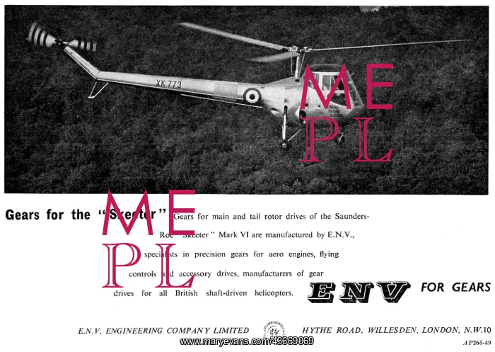 : ENV Gears 1956 : ENV Gears 1956