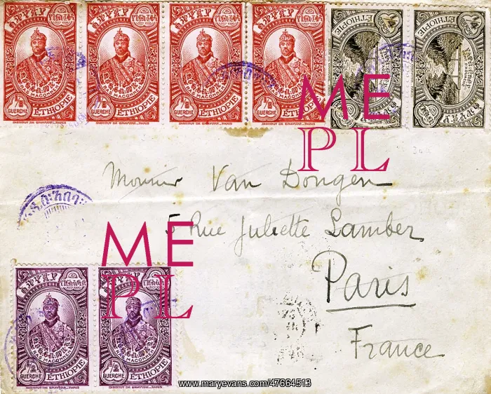 : Envelope with stamps sent from Addis Ababa to Paris : Envelope with stamps sent from Addis Ababa to Paris