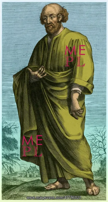: Epicurus, Ancient Greek Philosopher : Epicurus, Ancient Greek Philosopher