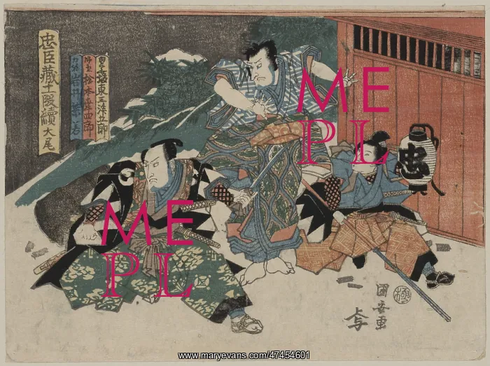 : Epilogue of the Chushingura : Epilogue of the Chushingura