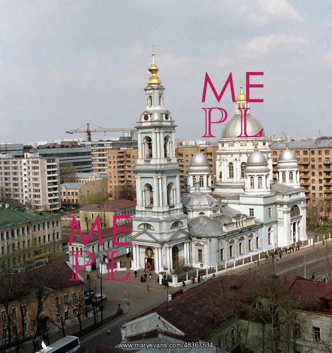 : Epiphany Cathedral at Yelokhovo, 1994 : Epiphany Cathedral at Yelokhovo, 1994