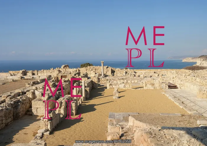 : Episcopal Basilica, Kourion, Cyprus : Episcopal Basilica, Kourion, Cyprus