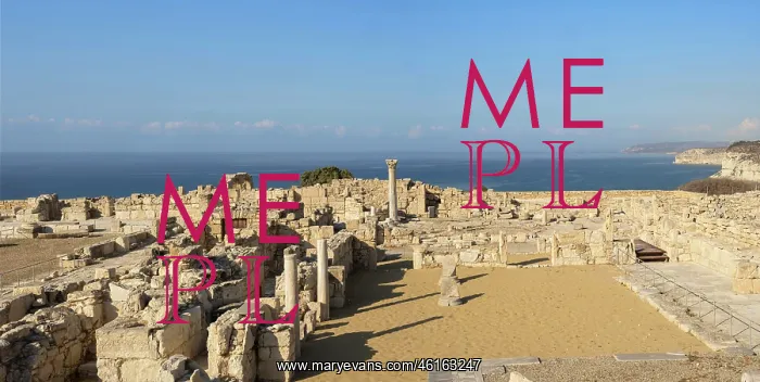 : Episcopal Basilica, Kourion, Cyprus : Episcopal Basilica, Kourion, Cyprus